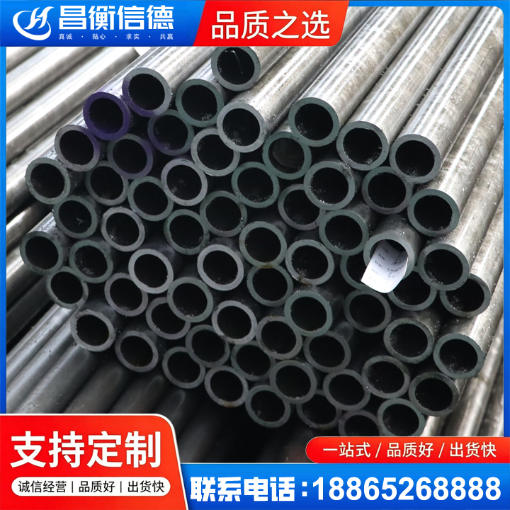 黑水20cr精密钢管